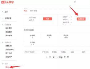 今日头条最新的爆料,揭秘娱乐圈最新惊天大事件！